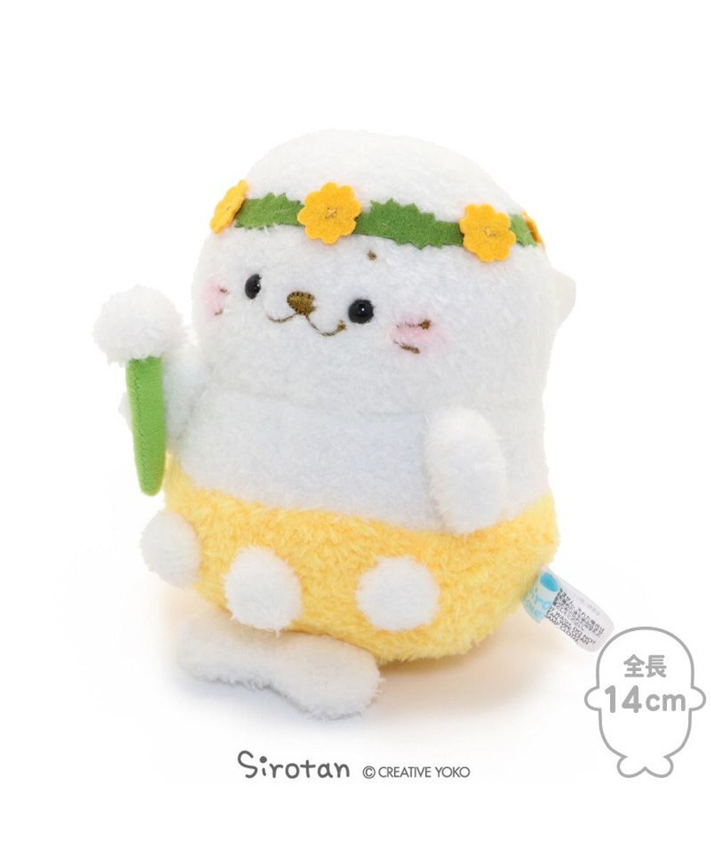 しろたん お座り ちびマスコット お花の妖精 たんぽぽたん 14cmぬいぐるみ お座り ぬいどり ぬい撮り プレゼント ギフト あざらし アザラシ かわいい マザーガーデン Mother Garden 通販 雑貨とペット用品の通販サイト マザーガーデン ペットパラダイス しろたん お座り ちびマスコット お花の妖精 たんぽぽたん 14cmぬいぐるみ お座り ぬいどり ぬい撮り プレゼント ギフト あざらし アザラシ かわいい マザーガーデン Mother Garden 通販 雑貨とペット用品の通販サイト マザーガーデン ペットパラダイス