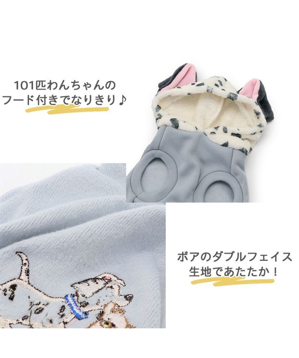 PET PARADISE 犬 服 秋冬 ディズニー 101匹わんちゃん パーカー 【小型犬】 イエロー グレー