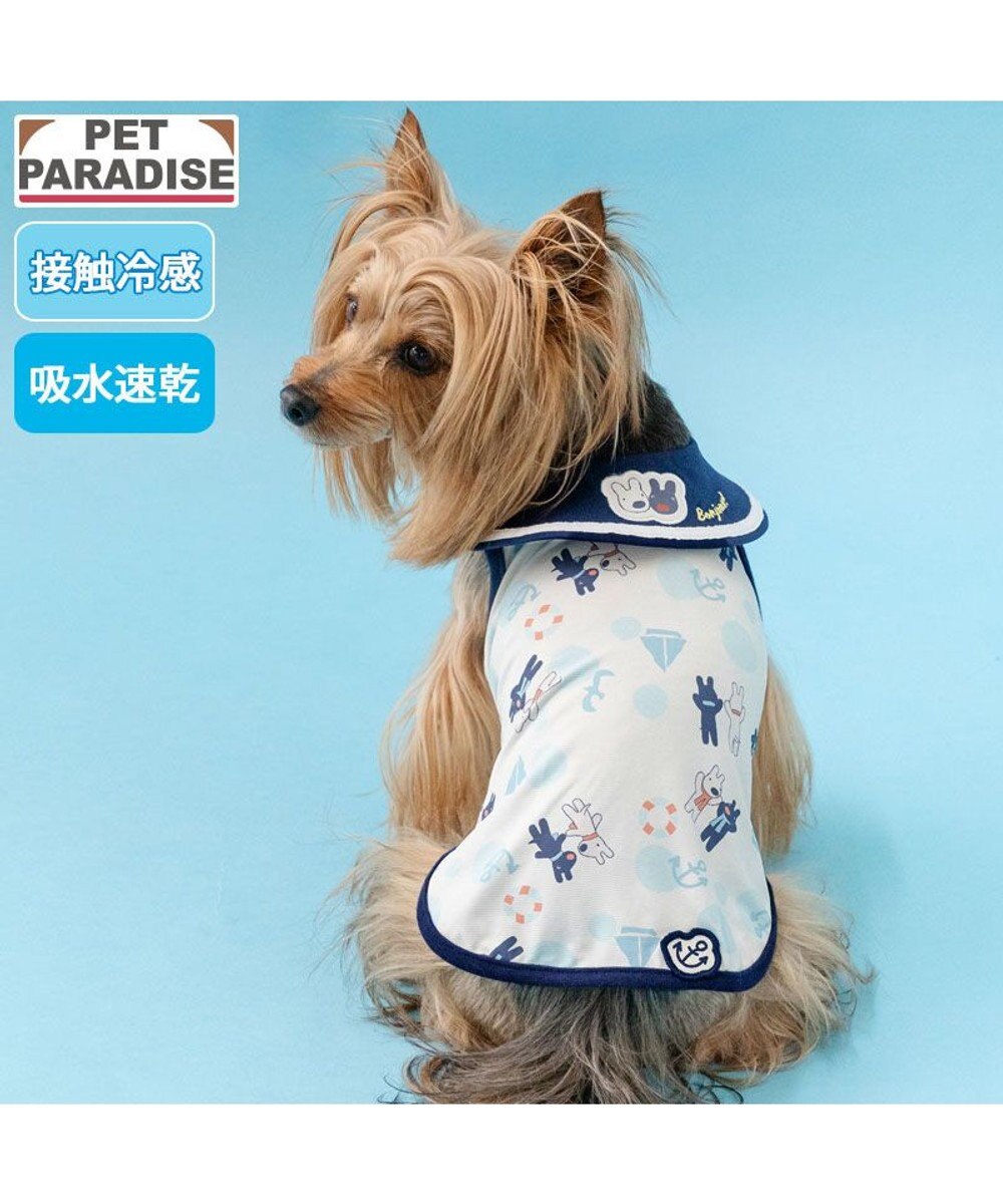 PET PARADISE リサとガスパール 接触冷感 タンクトップ 《マリン柄》 小型犬 