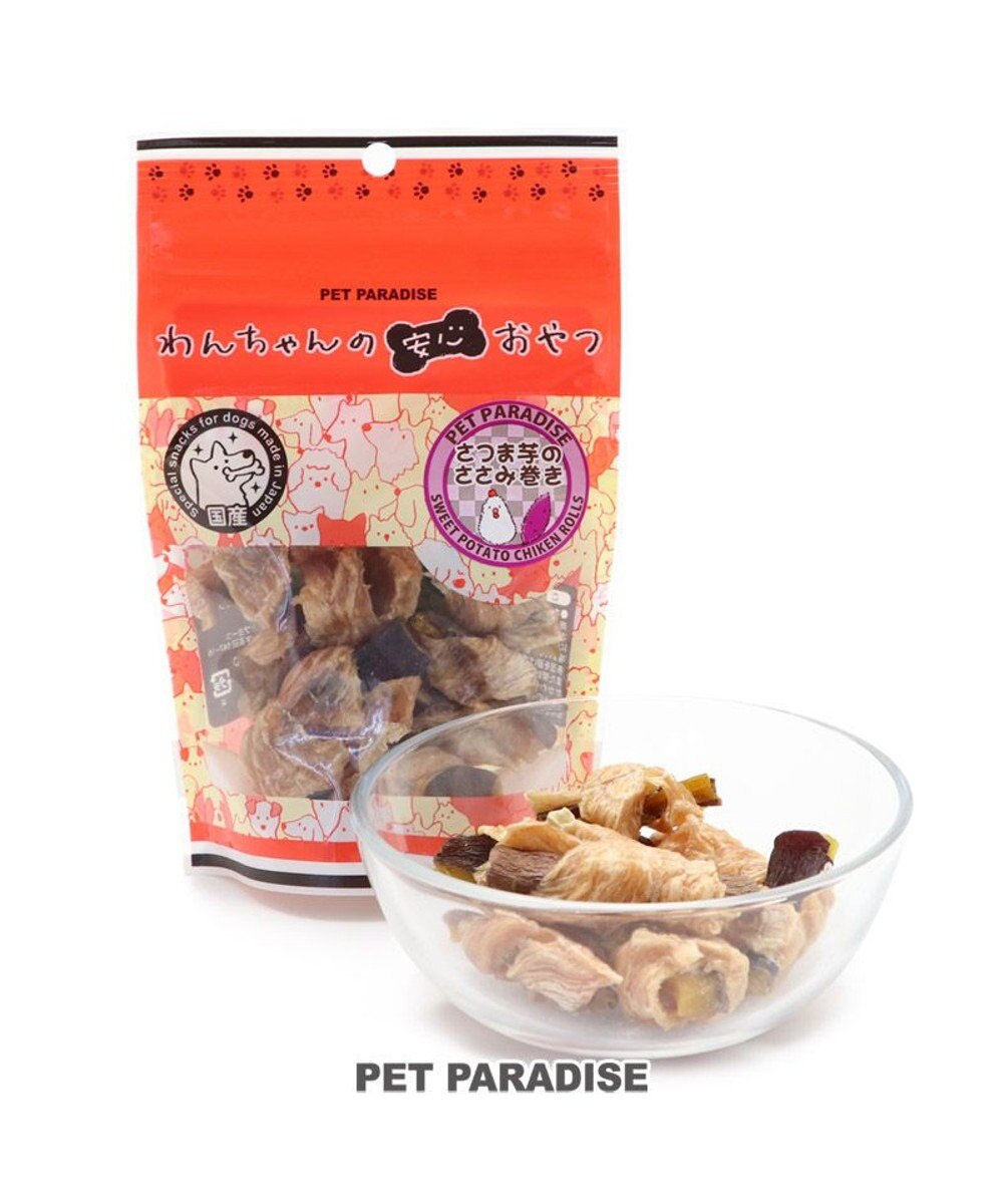 ペットパラダイス 犬 おやつ 国産 ささみ さつまいも巻 ジャーキー 55g Pet Paradise 通販 雑貨とペット用品の通販サイト マザーガーデン ペットパラダイス ペットパラダイス 犬 おやつ 国産 ささみ さつまいも巻 ジャーキー 55g Pet Paradise 通販 雑貨とペット用品の通販サイト マザーガーデン ペットパラダイス