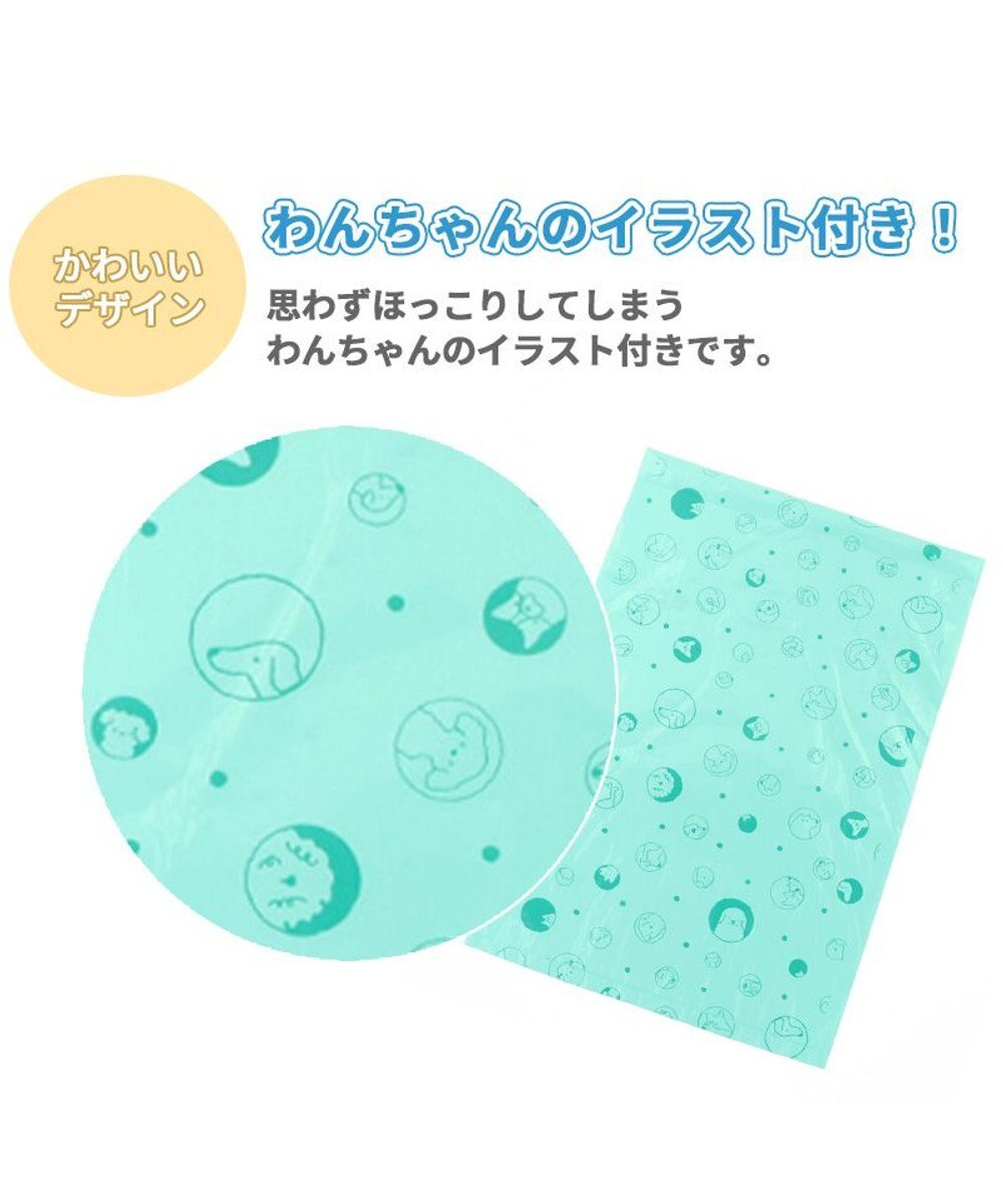 ペット用 エチケット袋 Box 1枚入 国産 犬用 ペット用 うんち 消臭袋 処理袋 トイレ袋 うんち袋 うんちが臭わない袋 うんち処理袋 マナー袋 犬 ペット ウンチ うんち Pet Paradise 通販 雑貨とペット用品の通販サイト マザーガーデン ペットパラダイス ペット用 エチケット袋 Box 1枚入 国産 犬用 ペット用 うんち 消臭袋 処理袋 トイレ袋 うんち袋 うんちが臭わない袋 うんち処理袋 マナー袋 犬 ペット ウンチ うんち Pet Paradise 通販 雑貨とペット用品の通販サイト マザーガーデン ペットパラダイス