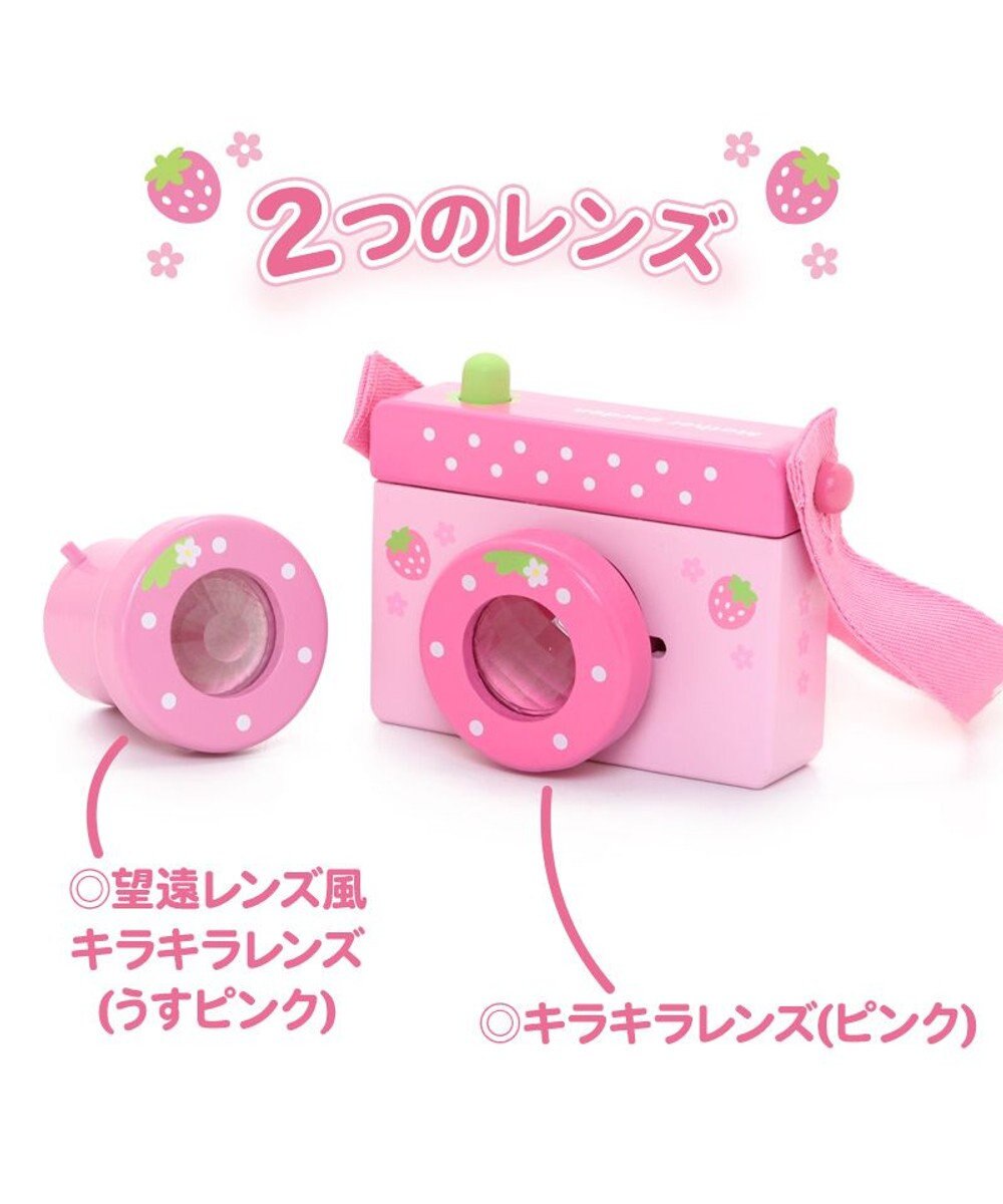 Mother garden マザーガーデン 木製おもちゃ いちごのカメラ 