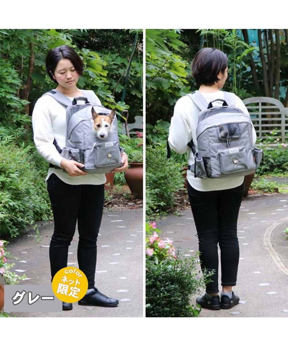 犬用品 ペットグッズ キャリーバッグ ペットパラダイス 犬 キャリー リュック スヌーピー ハグ リュック グレー 小型犬 フライング ワイドオープン ショルダー おしゃれ かわいい 猫 キャラクター Pet Paradise 通販 雑貨とペット用品の通販サイト マザー