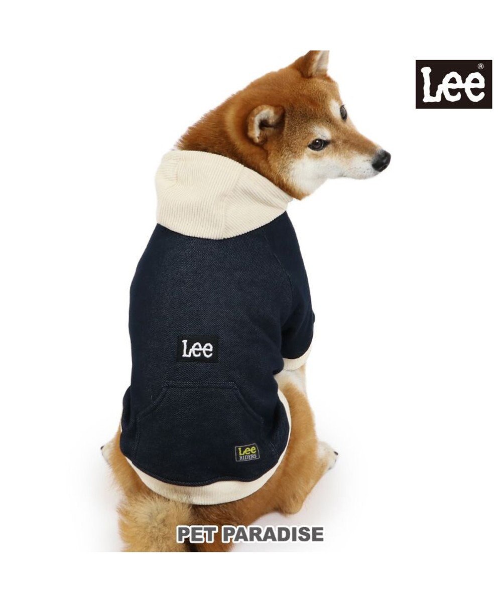 PET PARADISE Ｌｅｅ ニット デニム パーカー 中型犬 大型犬 紺(ネイビー・インディゴ)