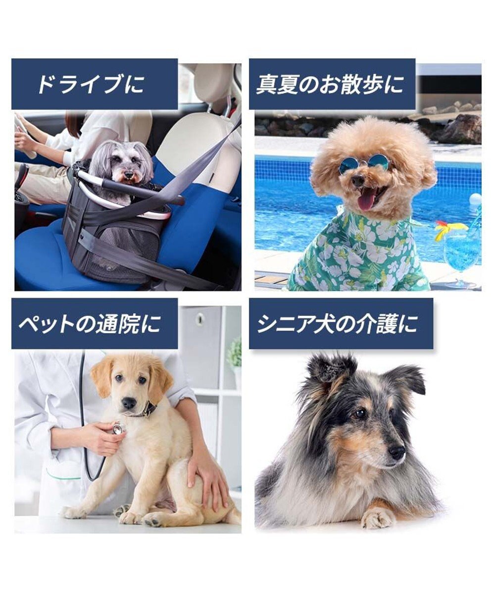 smooca mini ペットカート《ブラック》 / PET PARADISE | 【通販