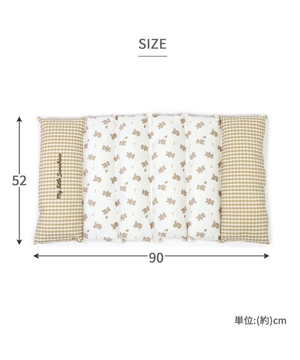 PET PARADISE ペットパラダイス ごろ寝マット 《くまちゃん柄》 小型犬 