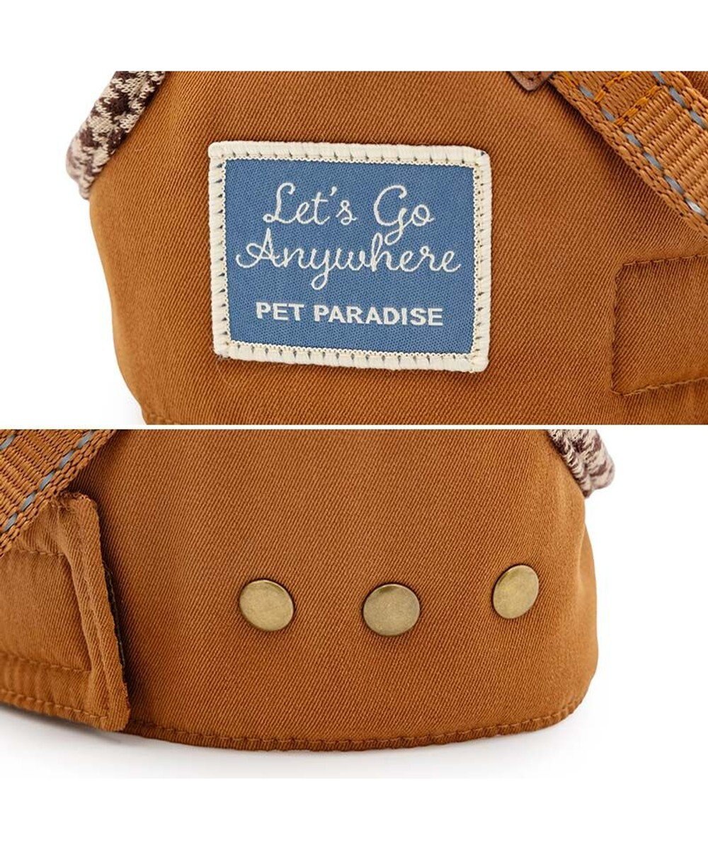 PET PARADISE ペットパラダイス ツイルベストハーネス Ｓ 