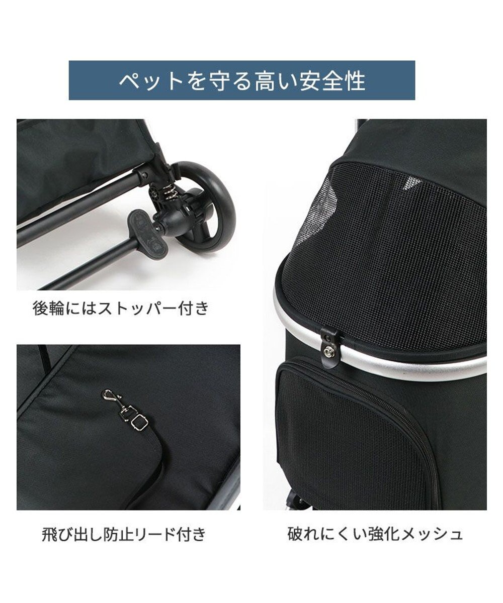 PET PARADISE smooca mini ペットカート《ブラック》 