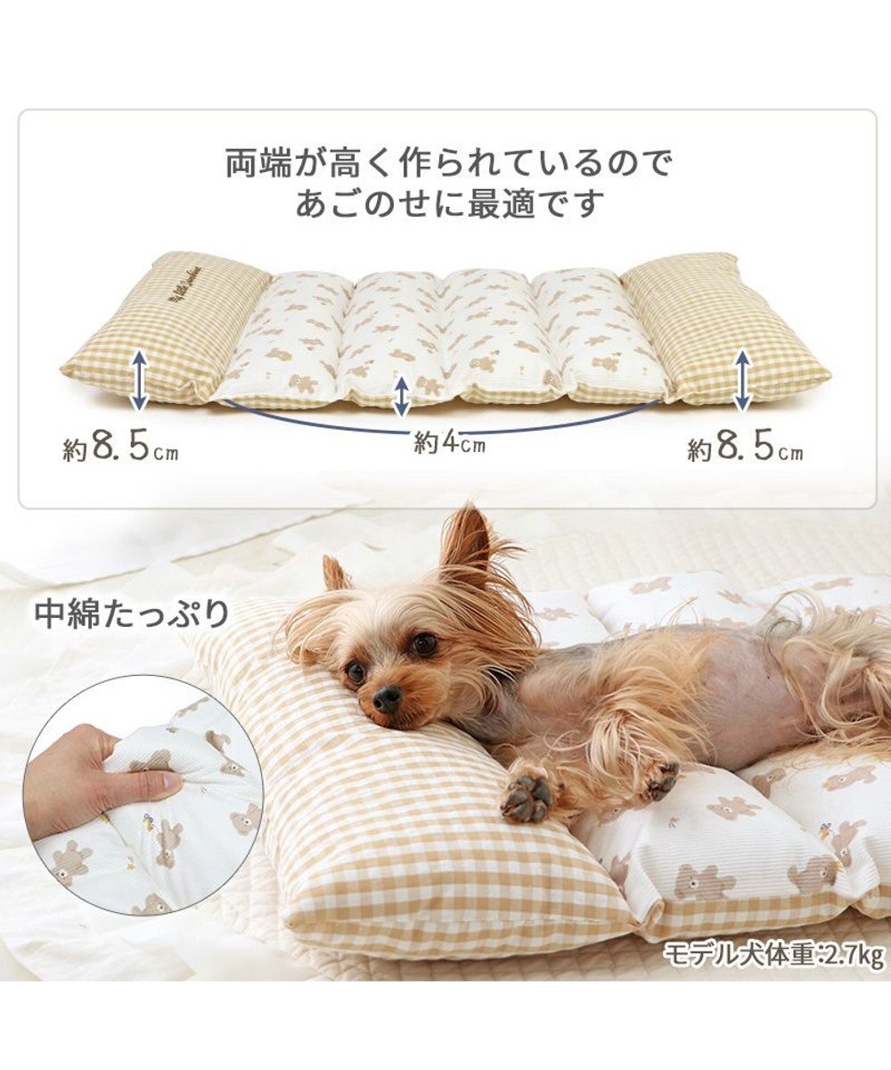 ペットパラダイス ごろ寝マット 《くまちゃん柄》 小型犬, くまちゃん, 未登録