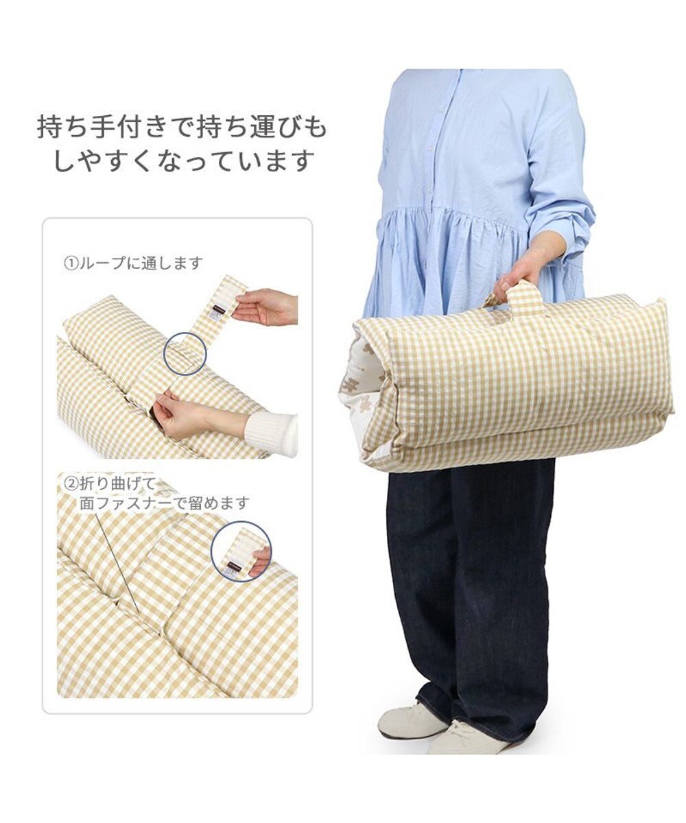 PET PARADISE ペットパラダイス ごろ寝マット 《くまちゃん柄》 小型犬 