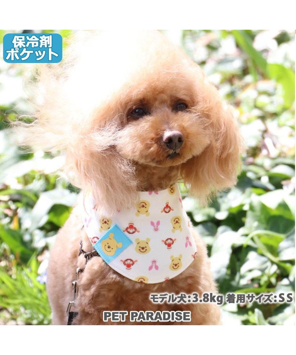 ひんやり バンダナ 保冷剤付き ディズニー くまのプーさん クールバンダナ 小型犬 フレンズ柄 ネッククーラー 夏 ひんやり バンダナ ひんやり 涼感 冷却 吸水速乾 Pet Paradise 通販 雑貨とペット用品の通販サイト マザーガーデン ペットパラダイス ひんやり バンダナ 保冷剤付き ディズニー くまのプーさん クールバンダナ 小型犬 フレンズ柄 ネッククーラー 夏 ひんやり バンダナ ひんやり 涼感 冷却 吸水速乾 Pet Paradise 通販 雑貨とペット用品の通販サイト マザーガーデン ペットパラダイス