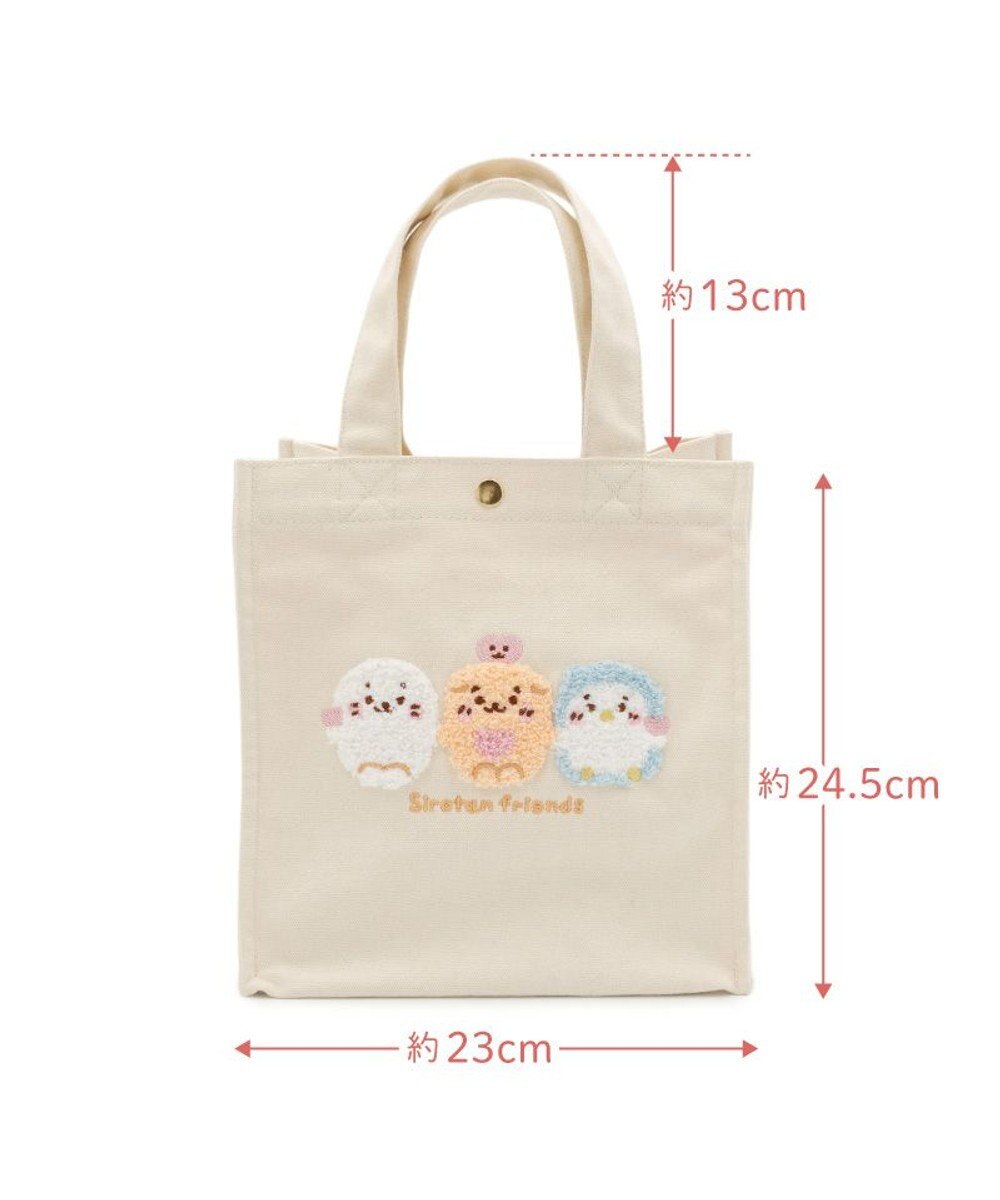 Mother garden しろたん サガラ トートバッグ 《お友だち柄》 