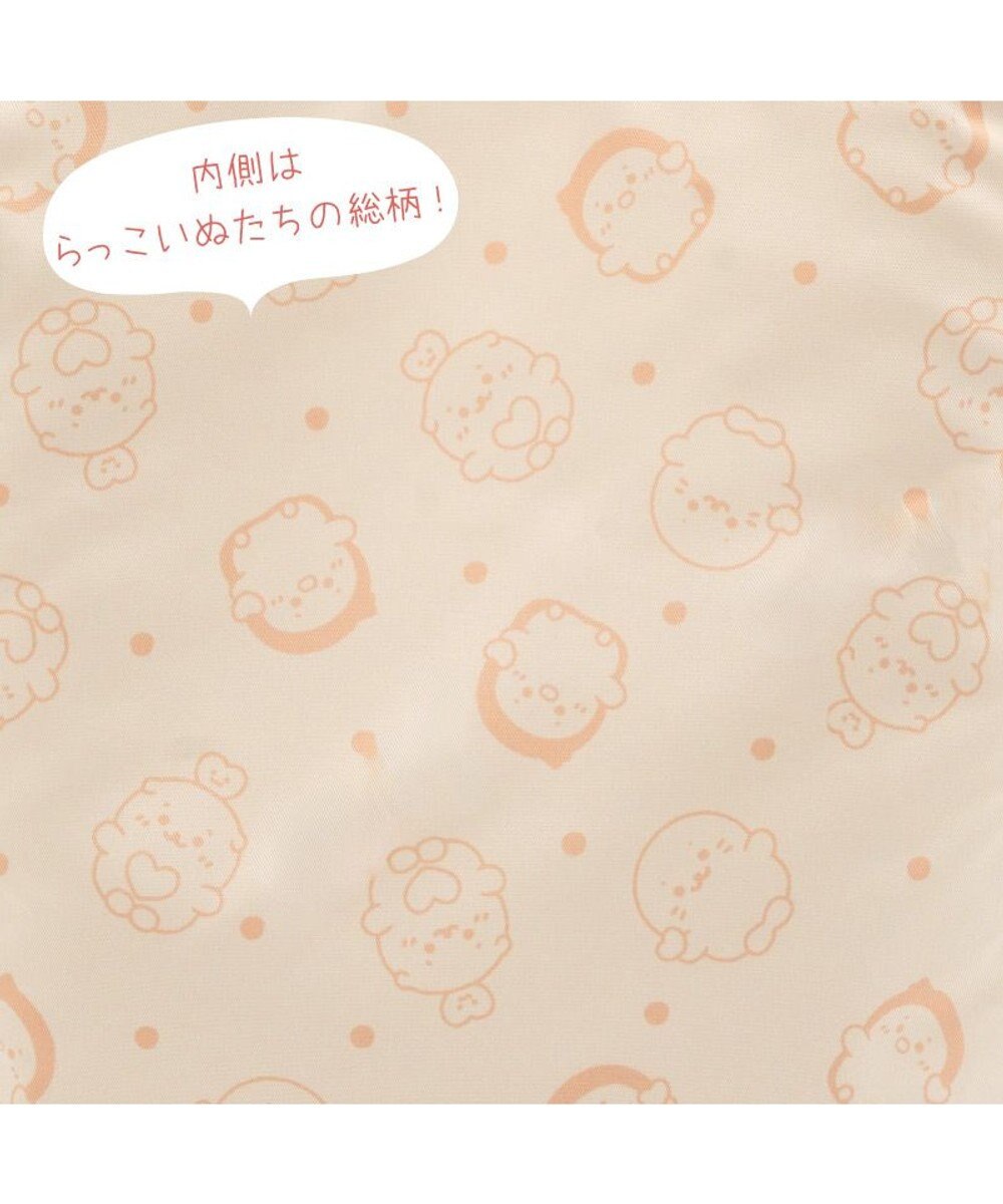 Mother garden しろたん サガラ トートバッグ 《お友だち柄》 