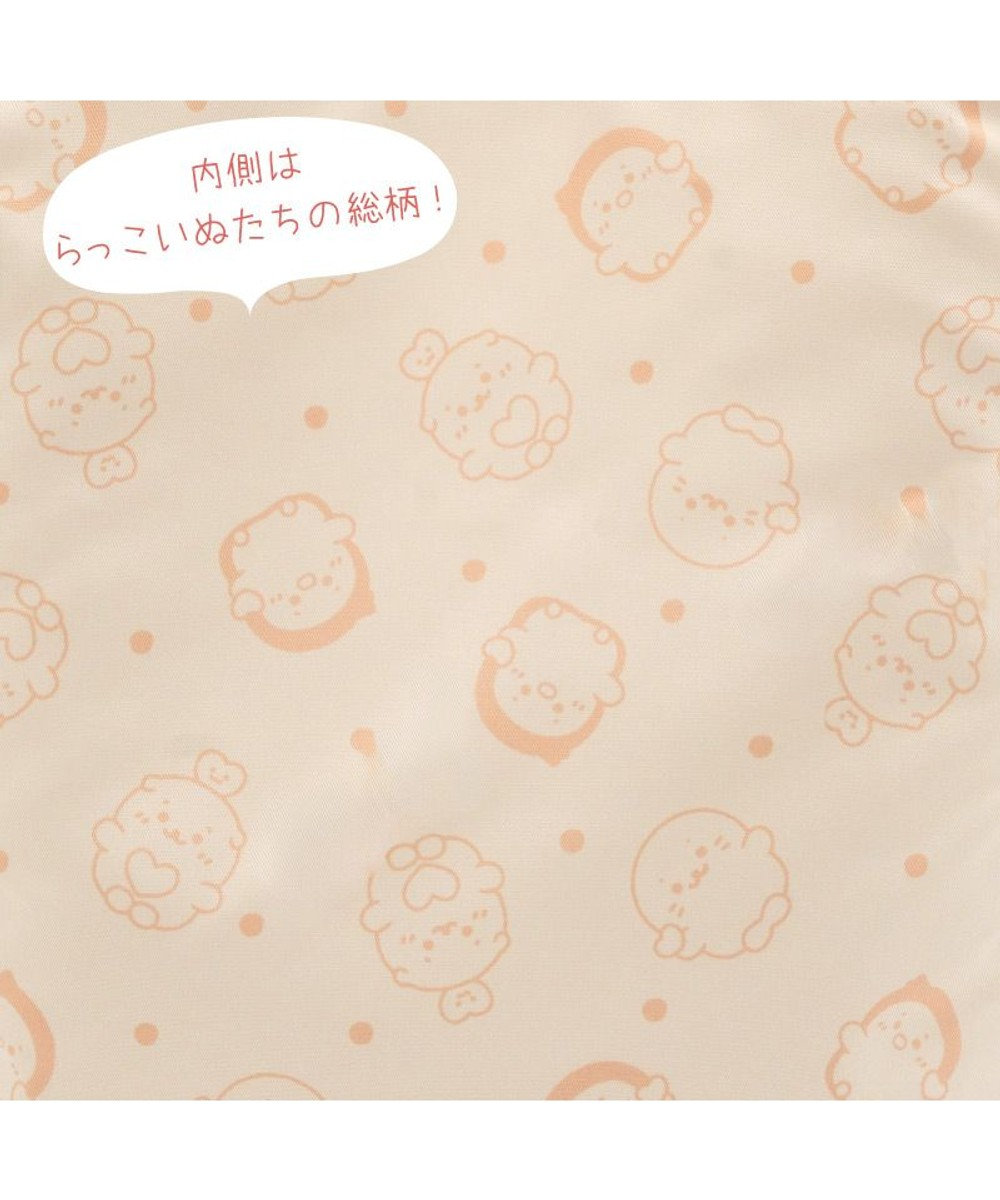 Mother garden しろたん サガラ トートバッグ 《お友だち柄》