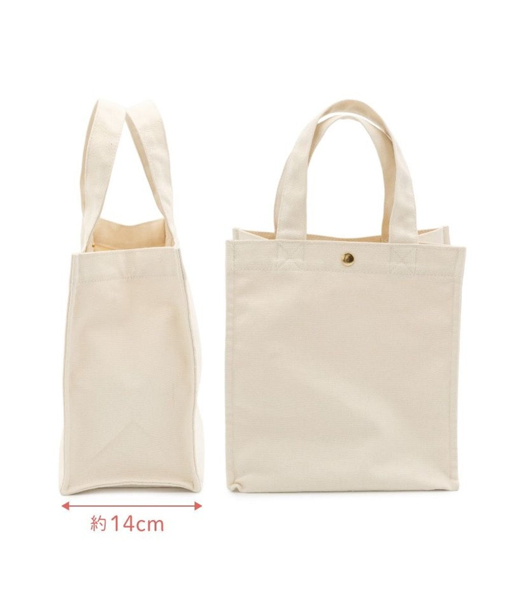 Mother garden しろたん サガラ トートバッグ 《お友だち柄》