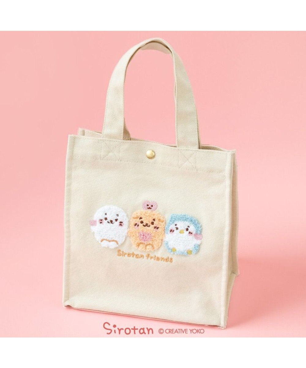 Mother garden しろたん サガラ トートバッグ 《お友だち柄》 ベージュ