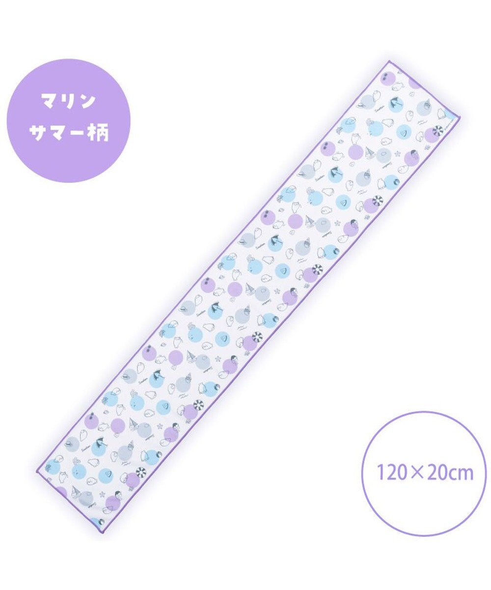 Mother garden しろたん クールタオル 《マリンサマー》 単品 