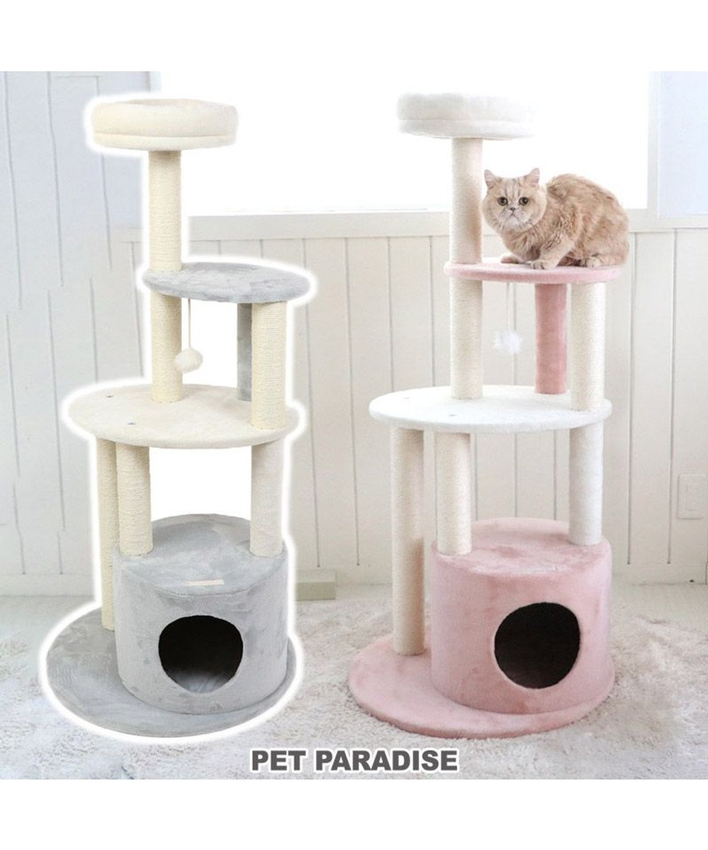 PET PARADISE 猫 キャットタワー 128cm スリム ピンク（淡）