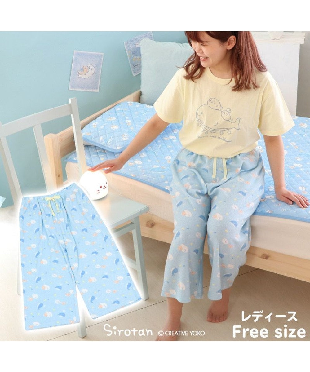 しろたん パイル ステテコ しろたん らっこいぬ 星くじら柄 レディース フリーサイズ ルームパンツ 部屋着 夏 夏物 フリーサイズ レディース 女性用 パイル生地 あざらし アザラシ かわいい キャラクター Mother Garden 通販 雑貨とペット用品の通販サイト しろたん パイル ステテコ しろたん らっこいぬ 星くじら柄 レディース フリーサイズ ルームパンツ 部屋着 夏 夏物 フリーサイズ レディース 女性用 パイル生地 あざらし アザラシ かわいい キャラクター Mother Garden 通販 雑貨とペット用品の通販サイト