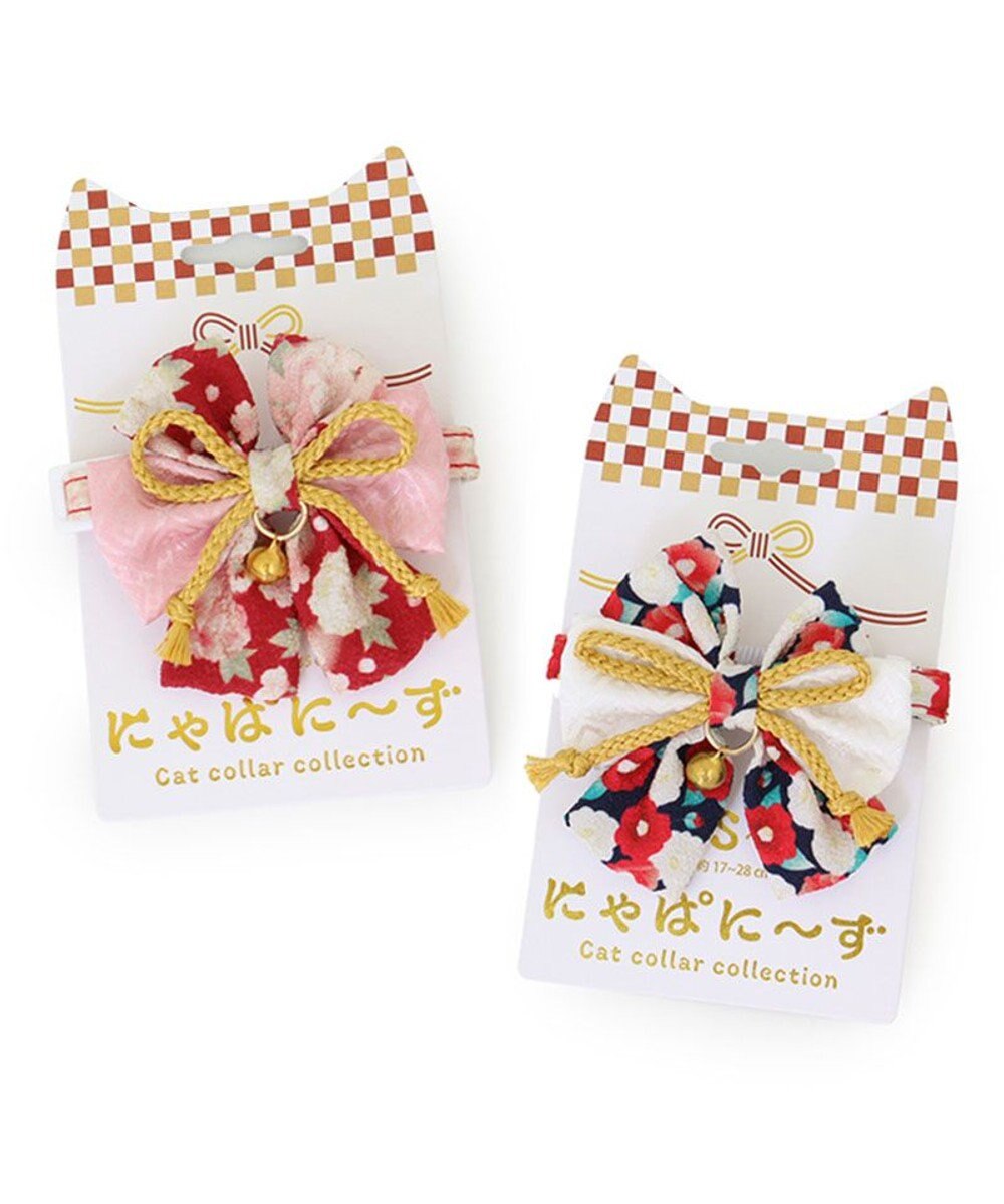 PET PARADISE ペットパラダイス 和帯 ねこ首輪 《紺》 小 / 中 