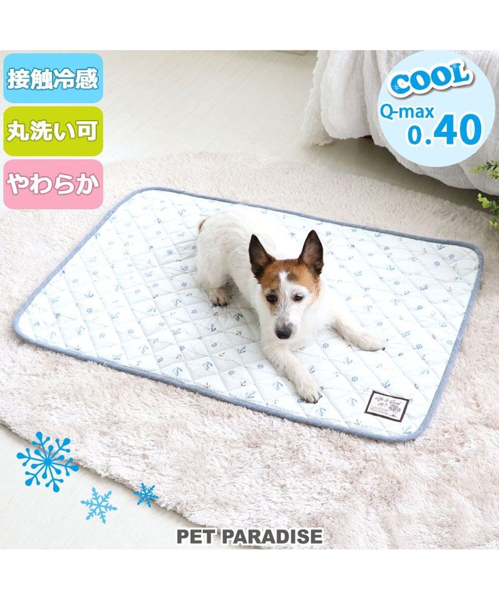 PET PARADISE ペットパラダイス 接触冷感 柔らか クールマット (90×60cm) 白~オフホワイト