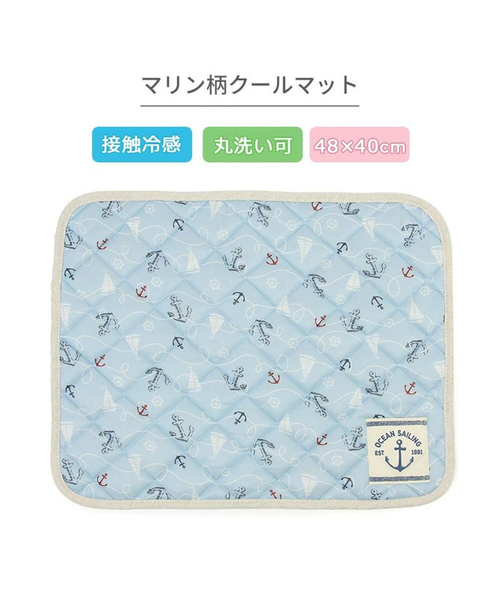 PET PARADISE ペットパラダイス クール マット 《マリン柄》 48×40cm 