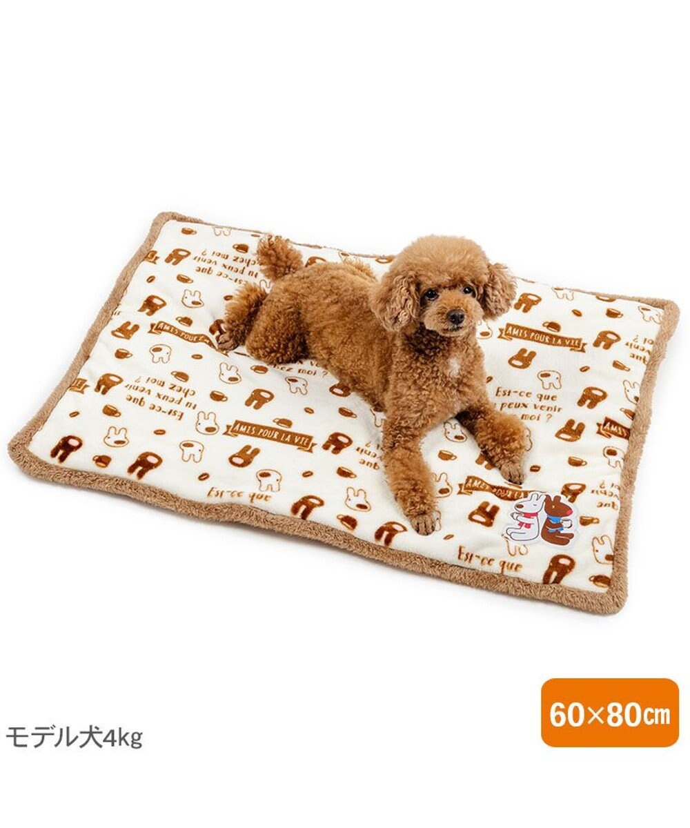 PET PARADISE リサとガスパール 遠赤外線 ボア マット 《カフェ柄》 