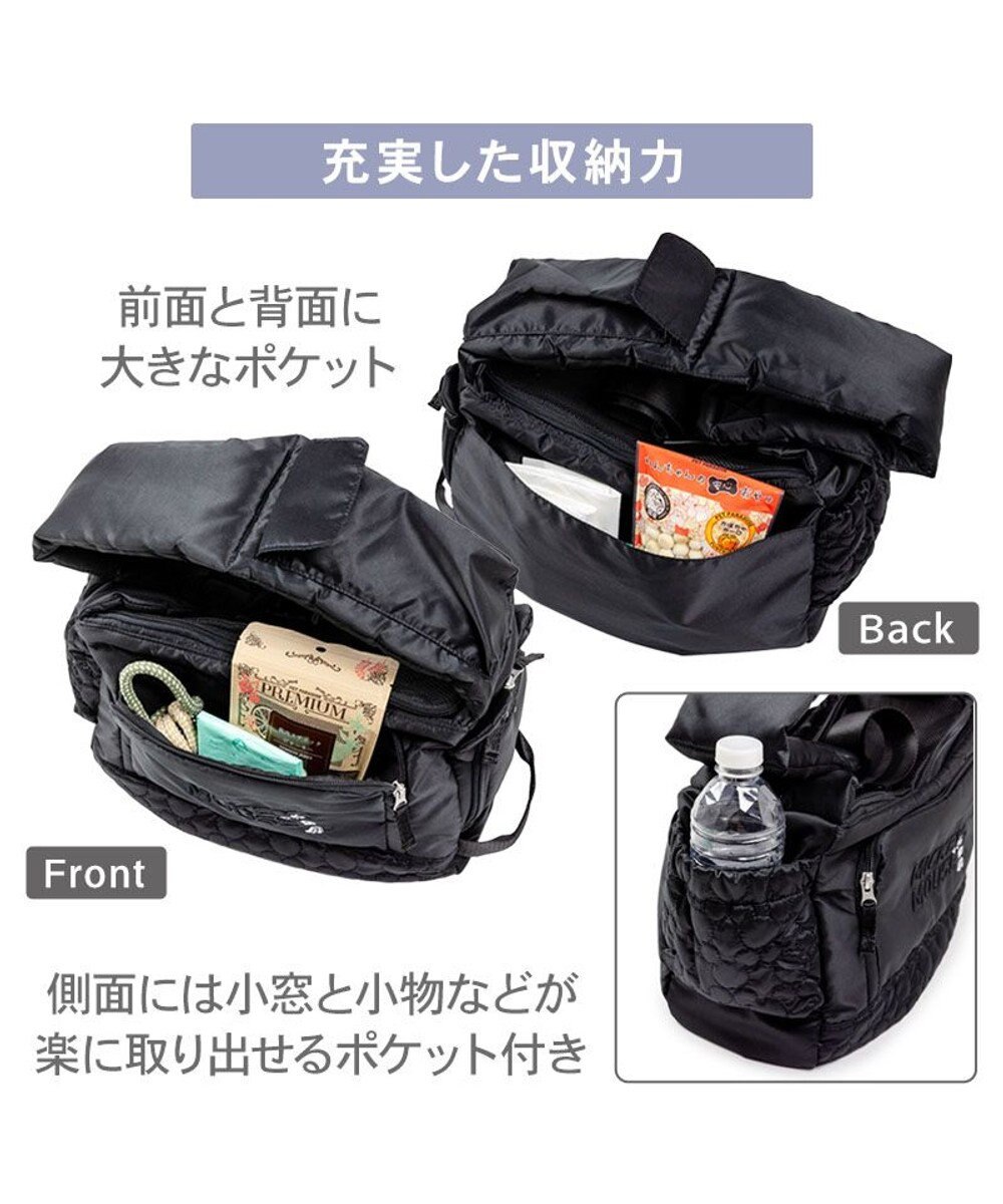 PET PARADISE ディズニー ミッキーマウス 白黒 スリングバッグ Ｓ 