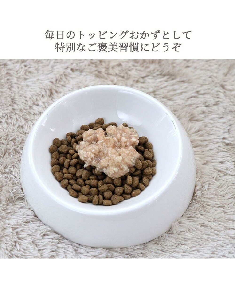 PET PARADISE リアル フードパウチ スープ レバー＆キャロット 50g×3パック 国産 