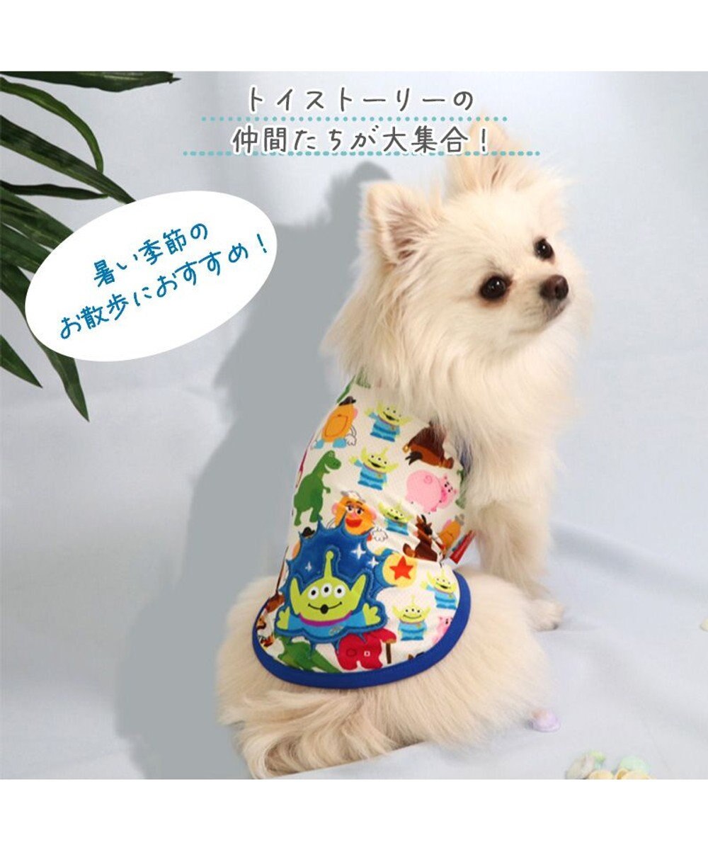 PET PARADISE ディズニー トイ・ストーリー ばん!柄 クール タンクトップ エイリアン/ ハム  小型犬