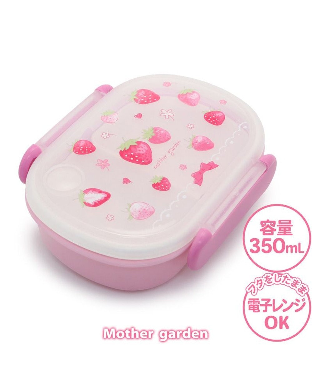 Mother garden マザーガーデン 野いちご 1段 ランチボックス 《スケッチ柄》
