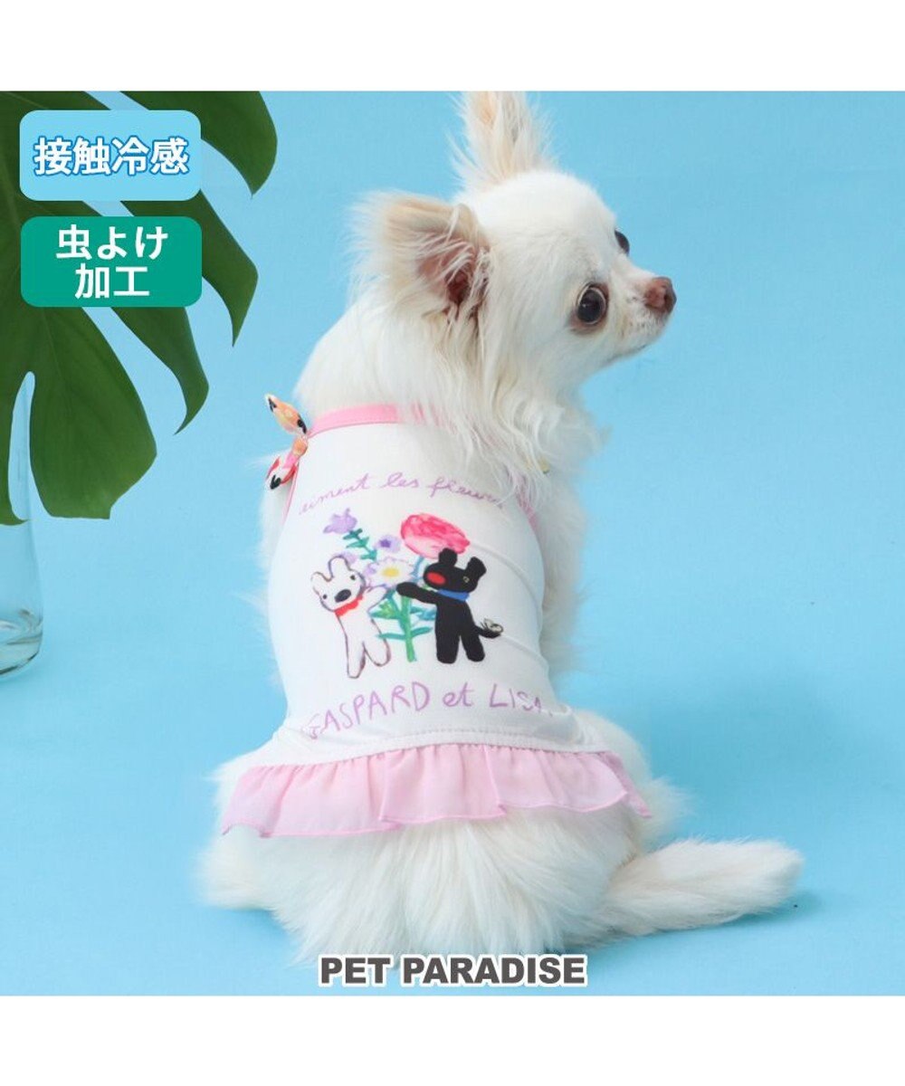 PET PARADISE リサとガスパール タッチワンクール プラス キャミソール 《フラワー》 小型犬 ホワイト×ピンク