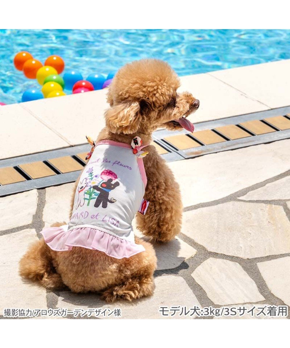 PET PARADISE リサとガスパール タッチワンクール プラス キャミソール 《フラワー》 小型犬 