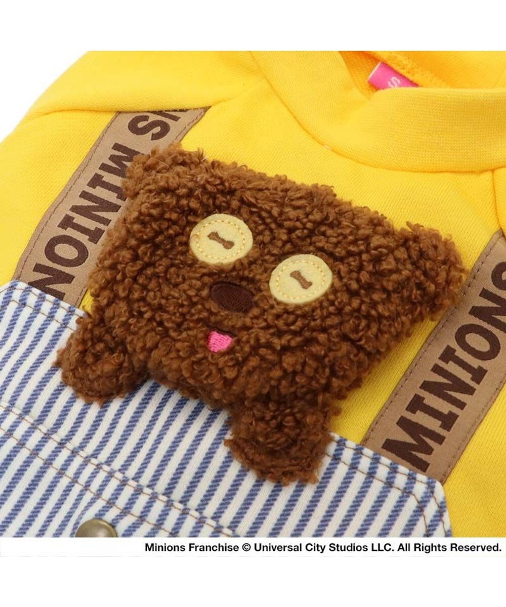 PET PARADISE ミニオン ティム ワッペントレーナー 小型犬 