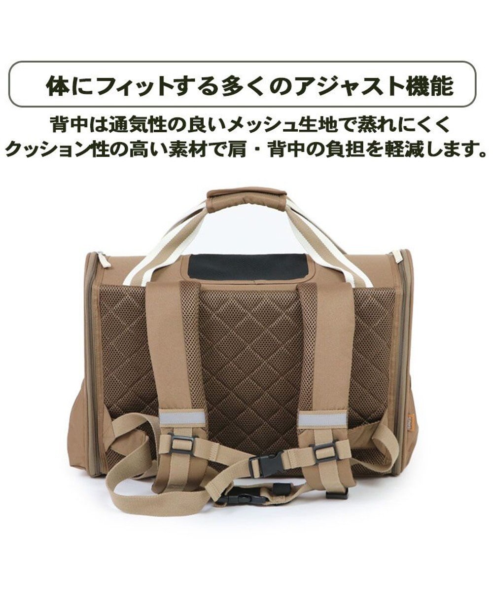 PET PARADISE スヌーピー シンプル 折り畳み リュック キャリーバッグ  小型犬 胴長犬種 