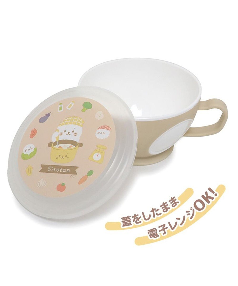 しろたん 蓋つきスープマグカップ キッチン柄 460mL 日本製, ベージュ, -