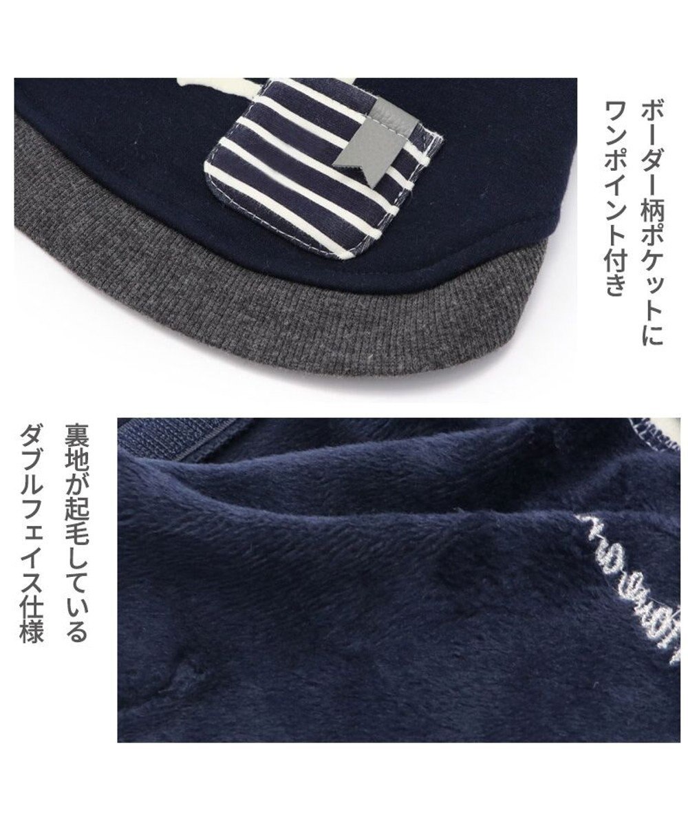 PET PARADISE 犬の服 犬 服 秋冬 パーカー 【小型犬】 お腹開き マリン 