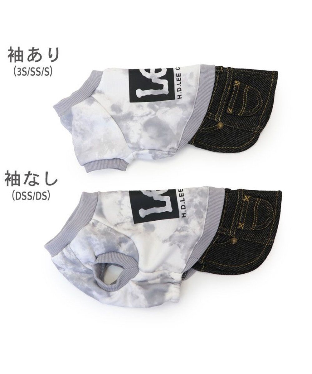 PET PARADISE Lee タイダイ つなぎスカート  小型犬 