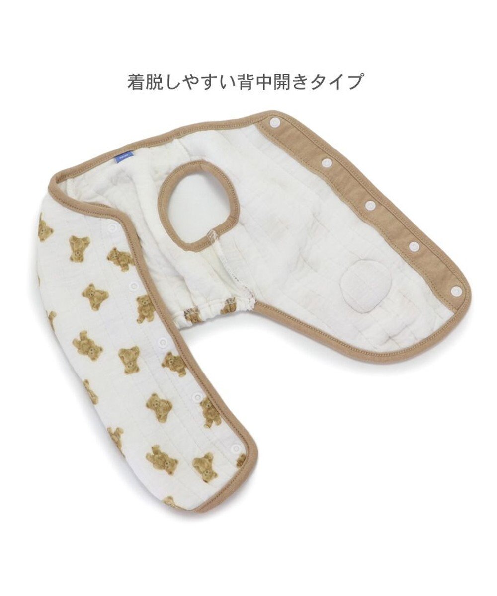 PET PARADISE ペットパラダイス くまちゃん ふわりと キルトベスト 小型犬 超小型犬 