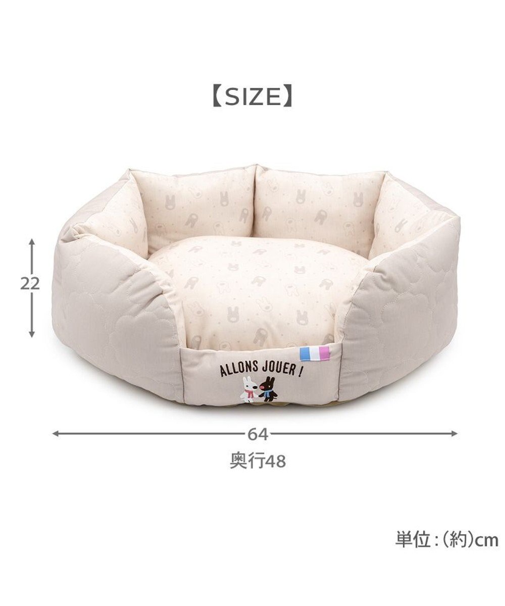 PET PARADISE リサとガスパール キルトカドラー M
