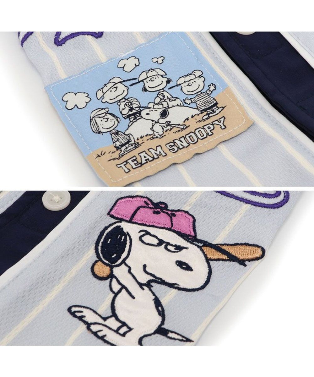 PET PARADISE スヌーピー ベースボール Tシャツ 《グレー》 小型犬