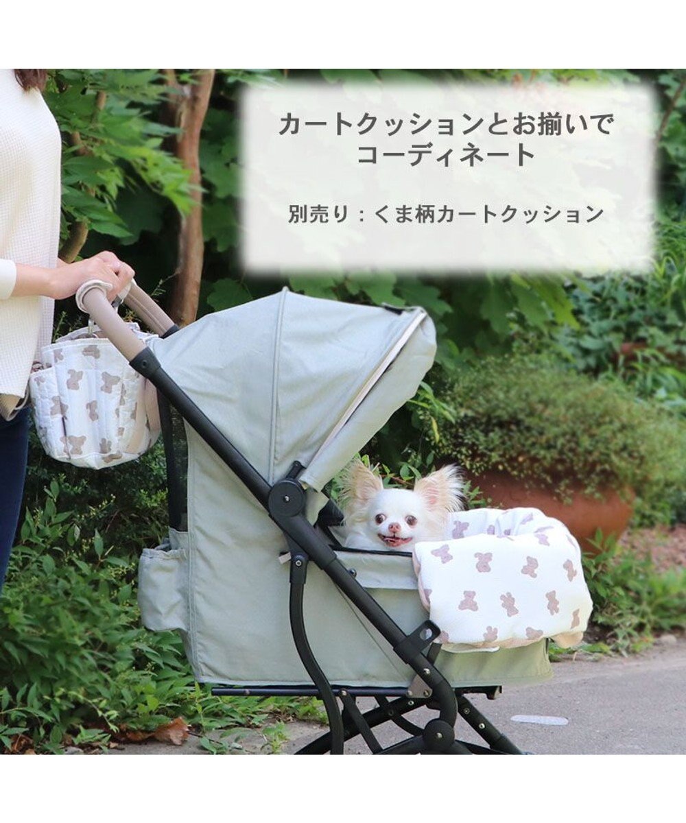 PET PARADISE ペットパラダイス お散歩 バッグ ショルダー 《くま》 