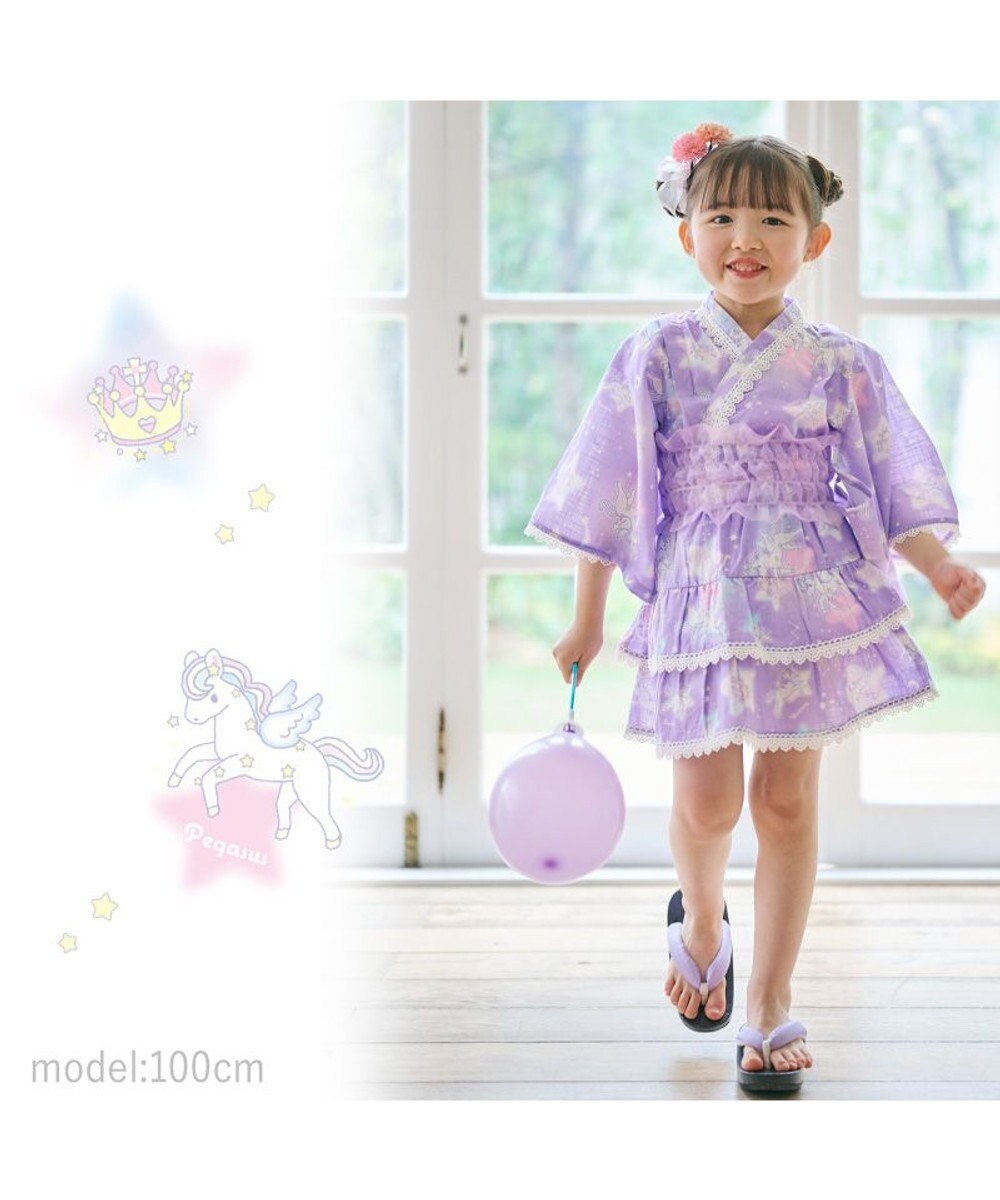 Mother garden マザーガーデン キッズ ドレス セパレート 浴衣 《ユニコーン ミルキーウェイ柄》 95~100cm 