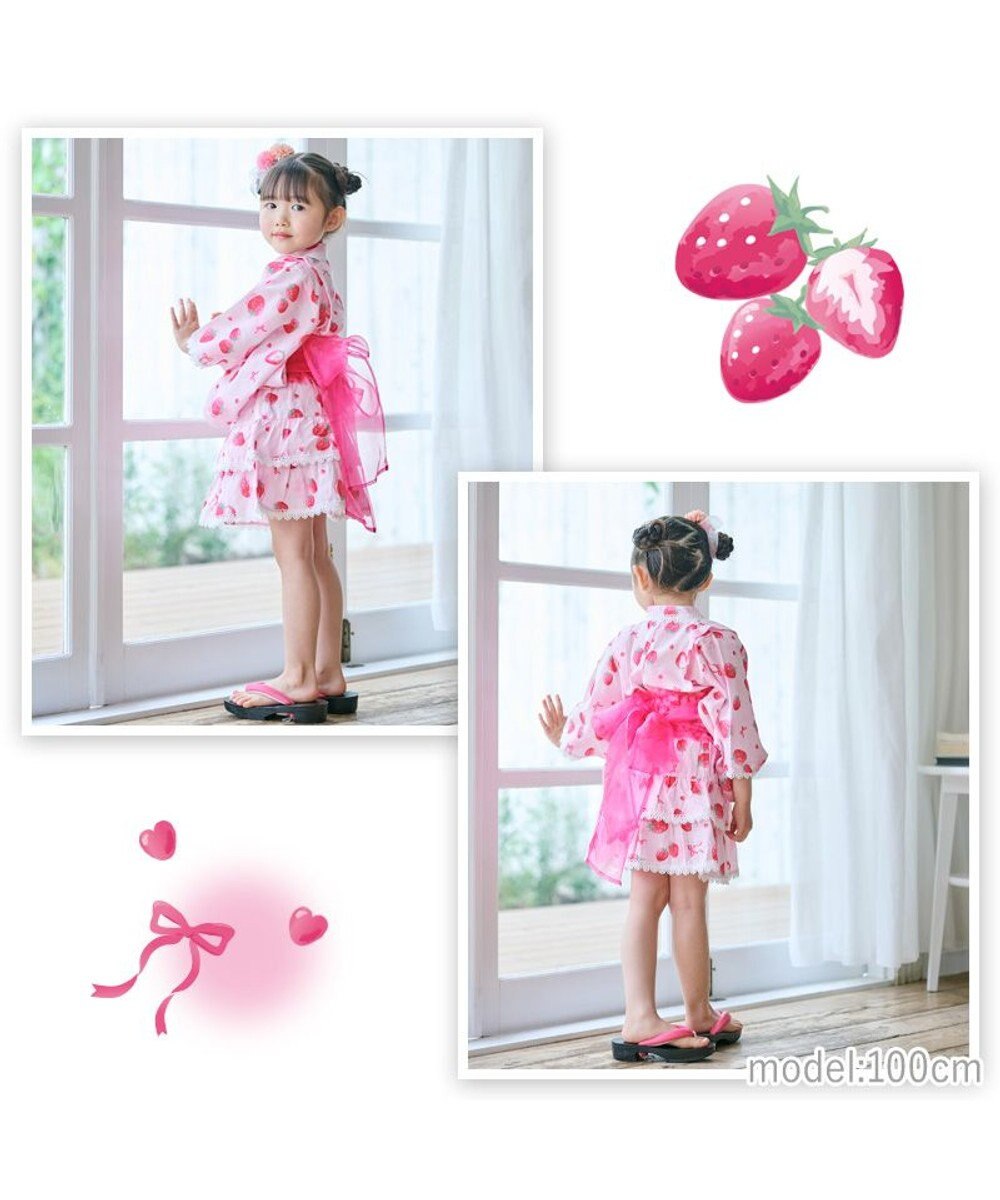 Mother garden マザーガーデン キッズ ドレス セパレート 浴衣 《ユニコーン ミルキーウェイ柄》 95~100cm 