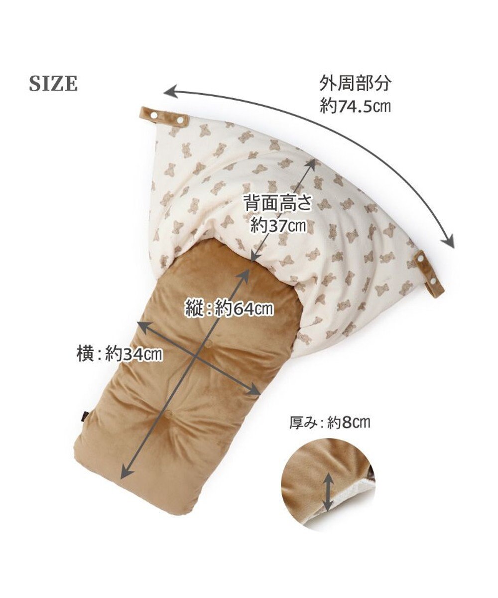 PET PARADISE ペットパラダイス カート用クッション 《チューリップ柄》 