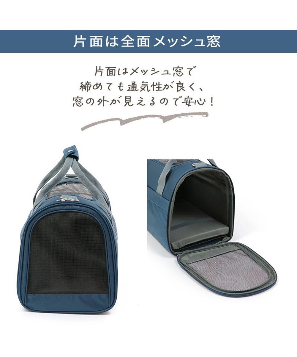 PET PARADISE 犬 キャリーバッグ 折りたたみ 【小型犬】 シンプル 