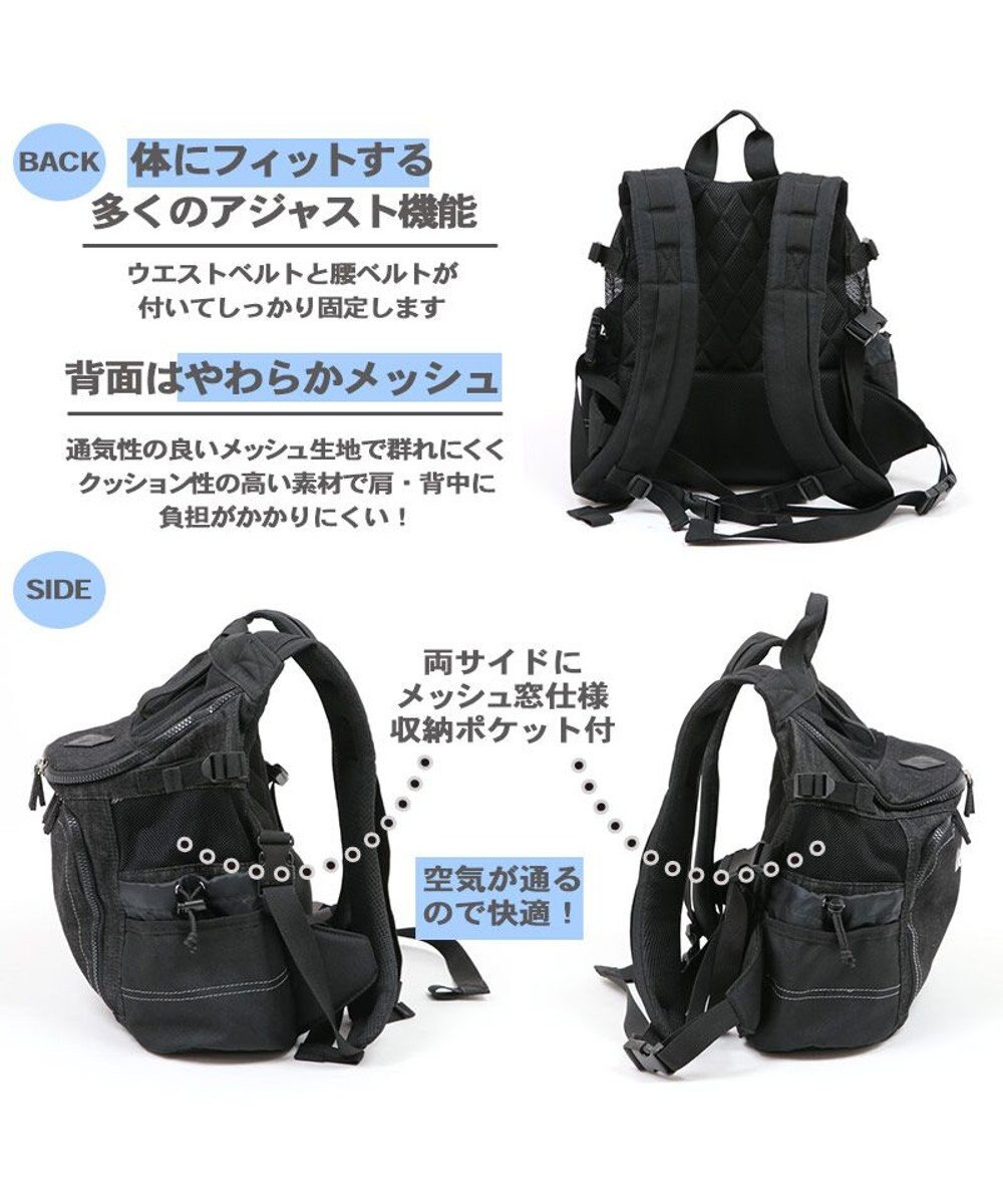 送料無料 犬 キャリー リュック ｌｅｅ ハグ リュック キャリーバッグ 超小型犬 黒デニム ブラックデニム キャリーバック ショルダー おしゃれ かわいい 猫 Pet Paradise 通販 雑貨とペット用品の通販サイト マザーガーデン ペットパラダイス