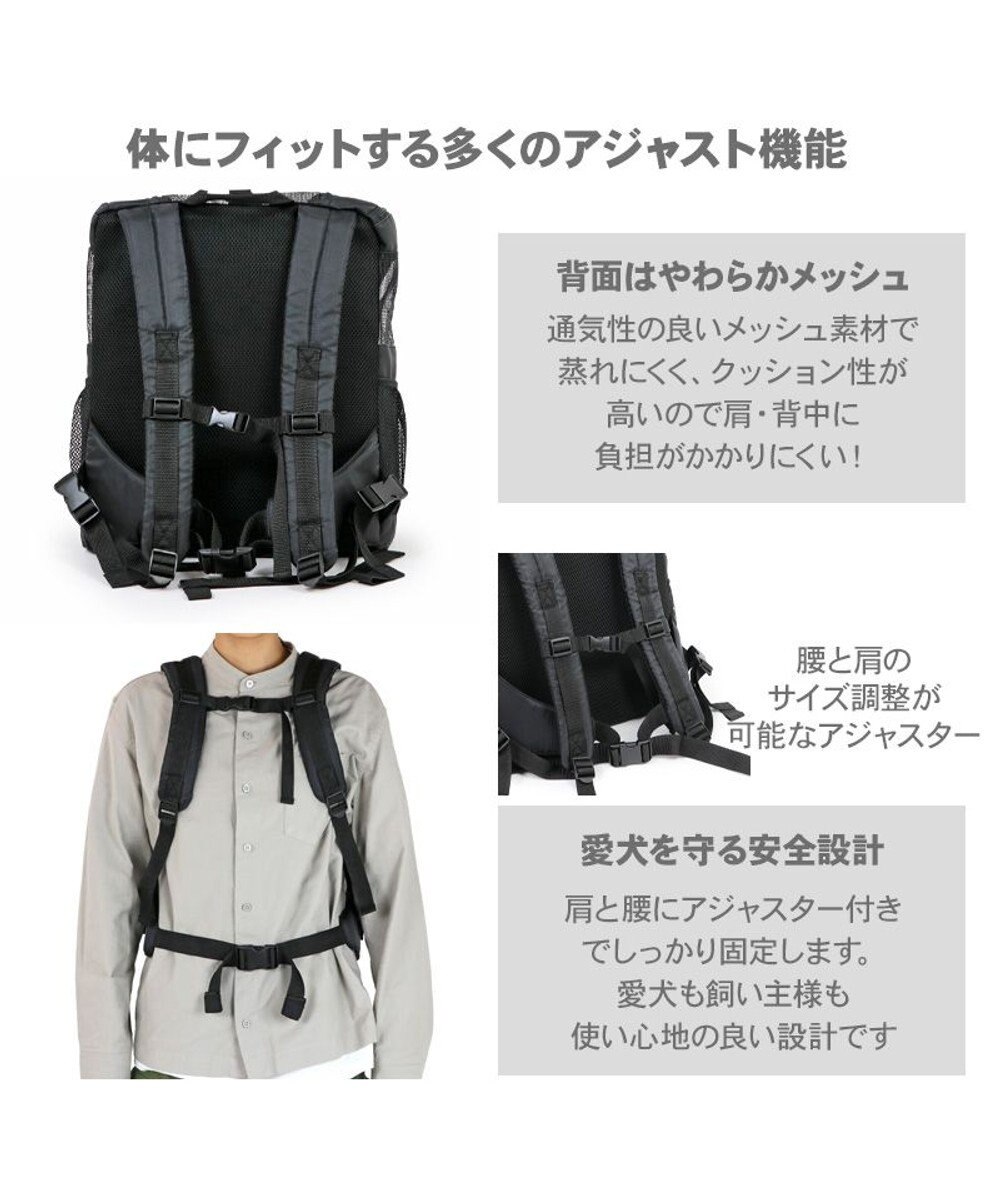 PET PARADISE J.PRESS  合皮 リュック 小型犬 