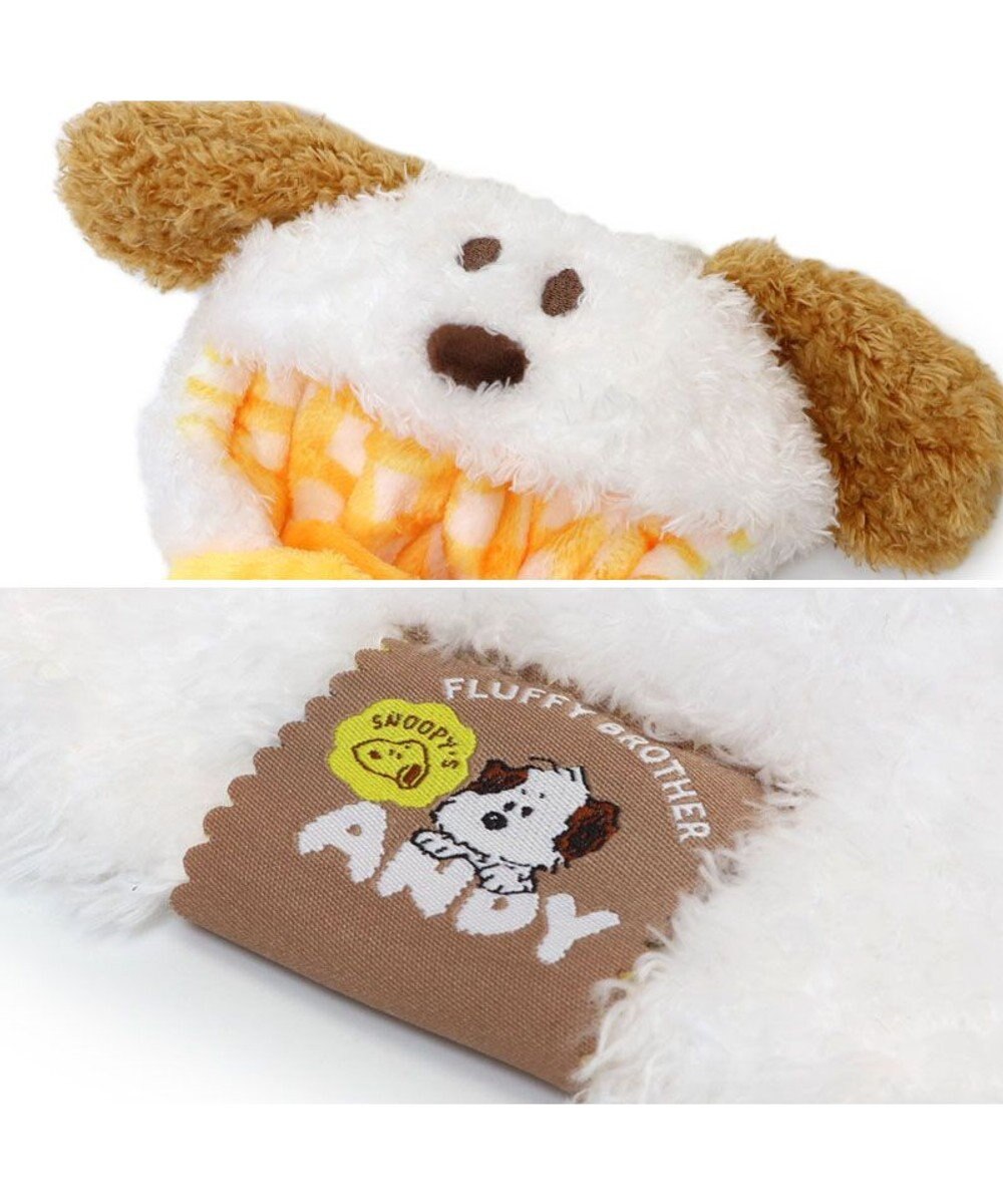 PET PARADISE スヌーピー アンディ ポンチョ 中型犬 