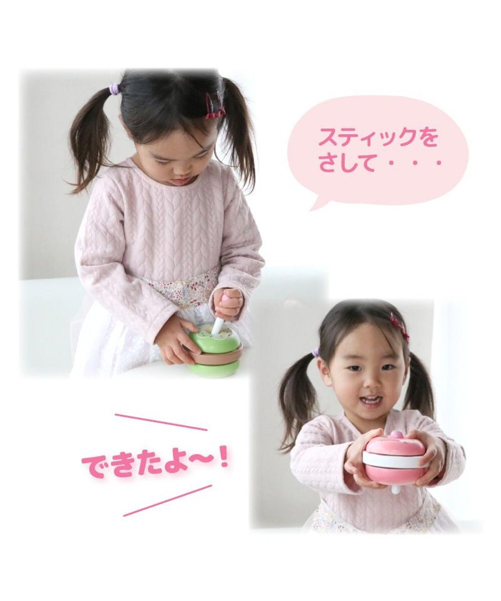 Mother garden マザーガーデン 木製 ピスタチオベーグルサンド 単品